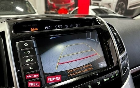 Toyota Land Cruiser 200, 2014 год, 4 200 000 рублей, 27 фотография