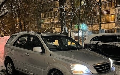 KIA Sorento IV, 2007 год, 850 000 рублей, 1 фотография