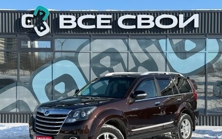 Great Wall Hover H3 I, 2014 год, 895 000 рублей, 1 фотография