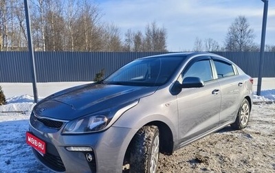 KIA Rio IV, 2019 год, 1 450 000 рублей, 1 фотография