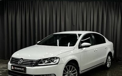 Volkswagen Passat B7, 2012 год, 819 900 рублей, 1 фотография