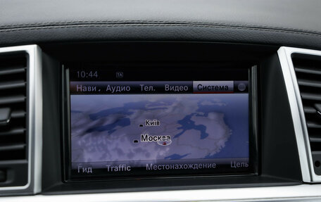 Mercedes-Benz GL-Класс, 2015 год, 2 549 000 рублей, 16 фотография