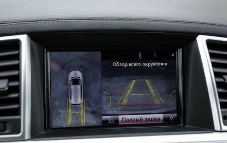 Mercedes-Benz GL-Класс, 2015 год, 2 549 000 рублей, 17 фотография