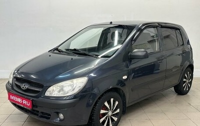 Hyundai Getz I рестайлинг, 2010 год, 530 000 рублей, 1 фотография