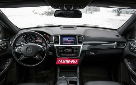 Mercedes-Benz GL-Класс, 2015 год, 2 549 000 рублей, 12 фотография