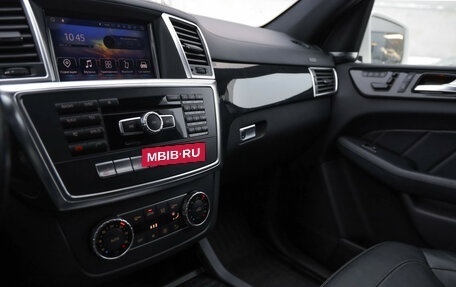 Mercedes-Benz GL-Класс, 2015 год, 2 549 000 рублей, 18 фотография