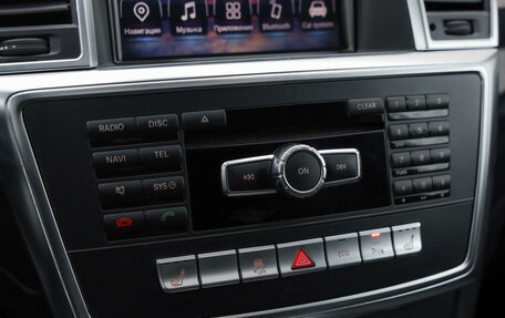 Mercedes-Benz GL-Класс, 2015 год, 2 549 000 рублей, 19 фотография