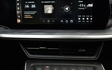 Haval F7, 2025 год, 2 795 000 рублей, 7 фотография