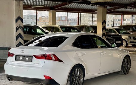 Lexus IS III, 2014 год, 2 550 000 рублей, 7 фотография