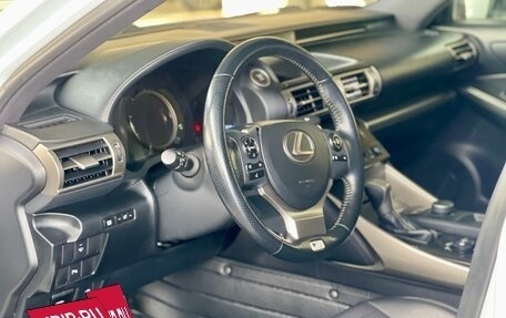 Lexus IS III, 2014 год, 2 550 000 рублей, 10 фотография