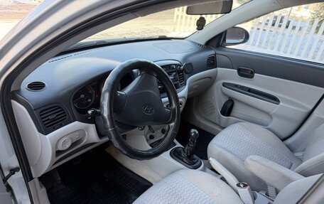 Hyundai Accent III, 2008 год, 650 000 рублей, 2 фотография