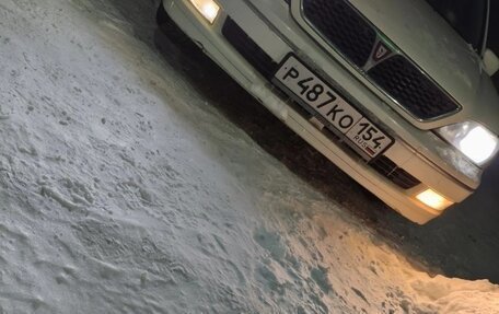 Toyota Vista V30, 1999 год, 475 000 рублей, 5 фотография