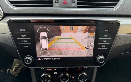 Skoda Superb III рестайлинг, 2022 год, 2 632 000 рублей, 27 фотография