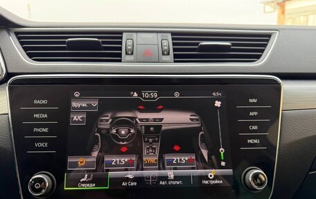 Skoda Superb III рестайлинг, 2022 год, 2 632 000 рублей, 28 фотография