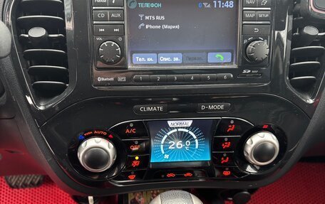 Nissan Juke II, 2012 год, 1 450 000 рублей, 3 фотография