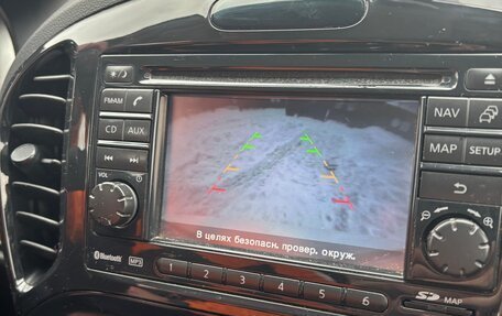 Nissan Juke II, 2012 год, 1 450 000 рублей, 26 фотография