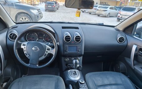 Nissan Qashqai+2 I, 2010 год, 1 100 000 рублей, 6 фотография