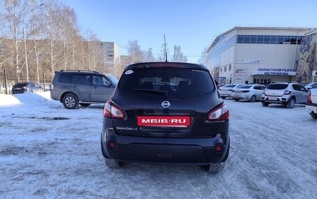 Nissan Qashqai+2 I, 2010 год, 1 100 000 рублей, 2 фотография
