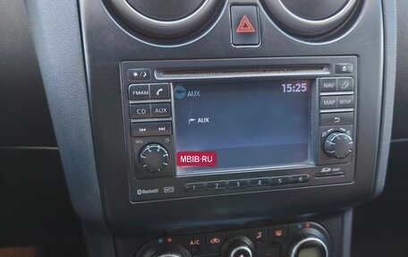 Nissan Qashqai+2 I, 2010 год, 1 100 000 рублей, 9 фотография