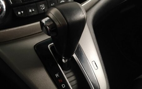 Honda CR-V IV, 2013 год, 1 910 000 рублей, 8 фотография