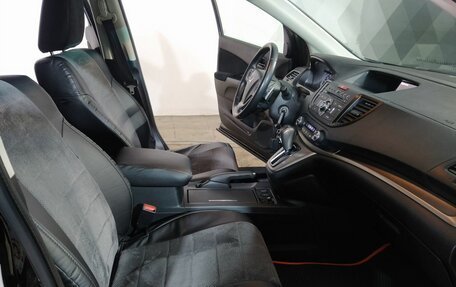 Honda CR-V IV, 2013 год, 1 910 000 рублей, 21 фотография