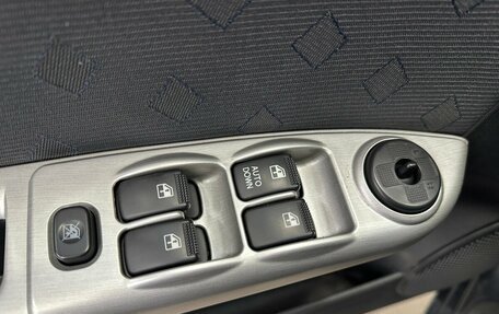 Hyundai Getz I рестайлинг, 2010 год, 530 000 рублей, 11 фотография