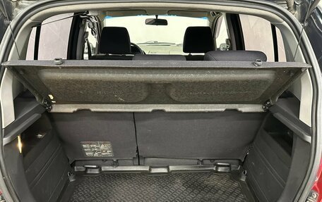 Hyundai Getz I рестайлинг, 2010 год, 530 000 рублей, 14 фотография