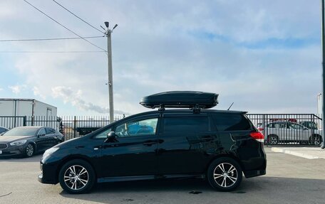 Toyota Wish II, 2009 год, 1 299 000 рублей, 3 фотография