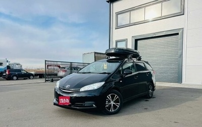 Toyota Wish II, 2009 год, 1 299 000 рублей, 1 фотография