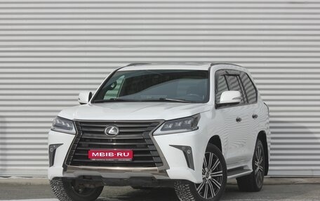 Lexus LX III, 2019 год, 11 800 000 рублей, 1 фотография