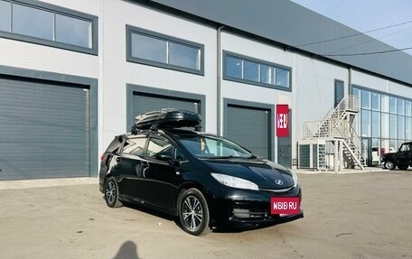 Toyota Wish II, 2009 год, 1 299 000 рублей, 8 фотография