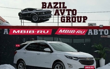 Chevrolet Equinox III, 2019 год, 1 900 000 рублей, 1 фотография