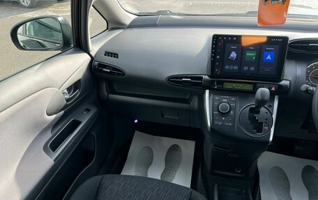 Toyota Wish II, 2009 год, 1 299 000 рублей, 14 фотография