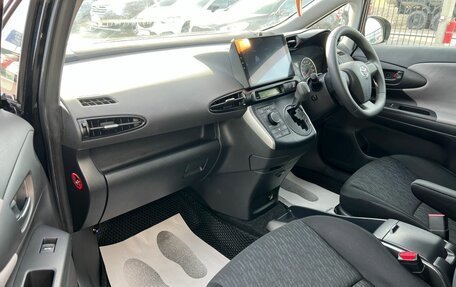 Toyota Wish II, 2009 год, 1 299 000 рублей, 12 фотография