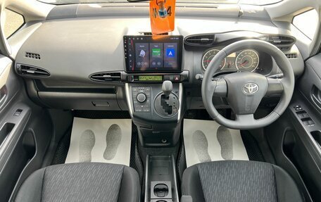 Toyota Wish II, 2009 год, 1 299 000 рублей, 16 фотография