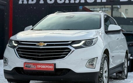 Chevrolet Equinox III, 2019 год, 1 900 000 рублей, 5 фотография