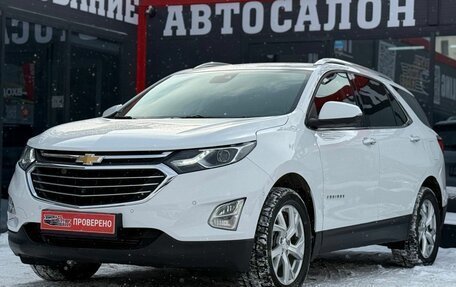 Chevrolet Equinox III, 2019 год, 1 900 000 рублей, 6 фотография