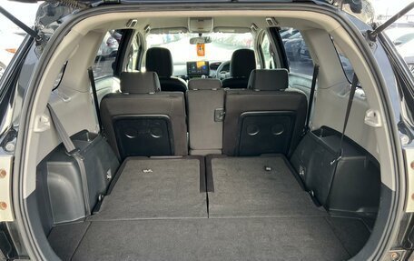 Toyota Wish II, 2009 год, 1 299 000 рублей, 20 фотография