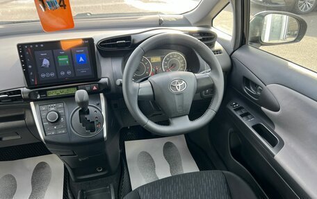 Toyota Wish II, 2009 год, 1 299 000 рублей, 15 фотография
