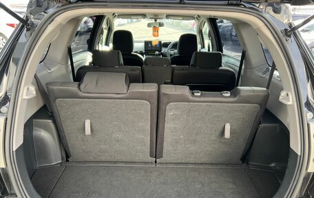 Toyota Wish II, 2009 год, 1 299 000 рублей, 19 фотография