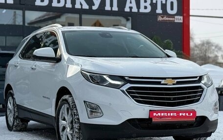 Chevrolet Equinox III, 2019 год, 1 900 000 рублей, 2 фотография