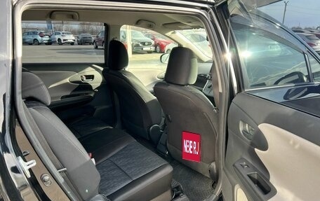 Toyota Wish II, 2009 год, 1 299 000 рублей, 18 фотография