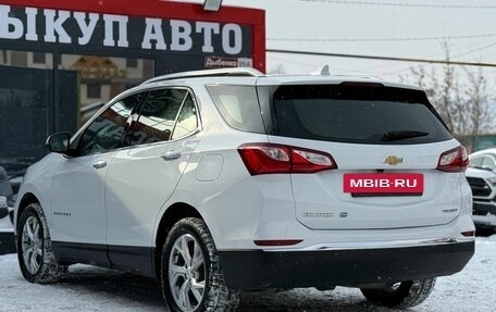 Chevrolet Equinox III, 2019 год, 1 900 000 рублей, 8 фотография