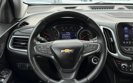 Chevrolet Equinox III, 2019 год, 1 900 000 рублей, 18 фотография
