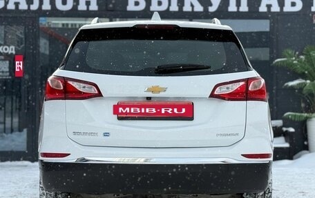 Chevrolet Equinox III, 2019 год, 1 900 000 рублей, 10 фотография