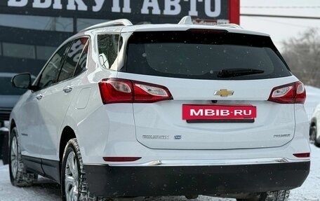 Chevrolet Equinox III, 2019 год, 1 900 000 рублей, 9 фотография