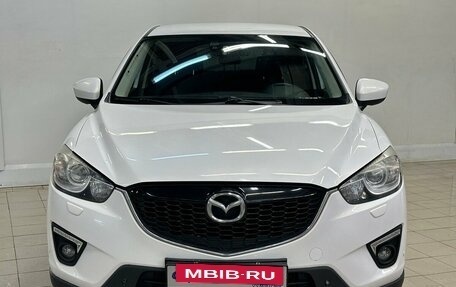 Mazda CX-5 II, 2013 год, 1 925 000 рублей, 2 фотография