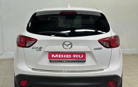 Mazda CX-5 II, 2013 год, 1 925 000 рублей, 3 фотография