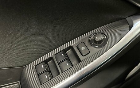 Mazda CX-5 II, 2013 год, 1 925 000 рублей, 11 фотография