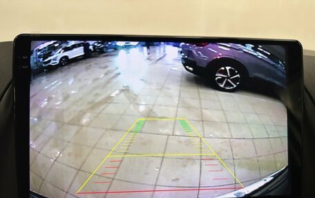 Mazda CX-5 II, 2013 год, 1 925 000 рублей, 9 фотография